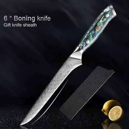 Okugai Damascus Kitchen Knife – Ocean Pearl Edition