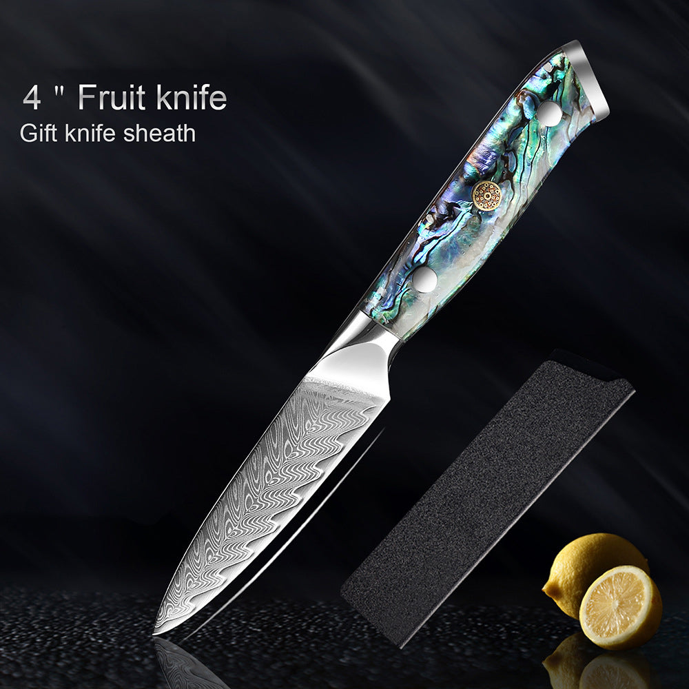 Okugai Damascus Kitchen Knife – Ocean Pearl Edition